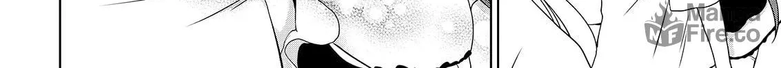 Read Asmodeus Will Not Give Up chapter 52 image 29 on Lezhin
