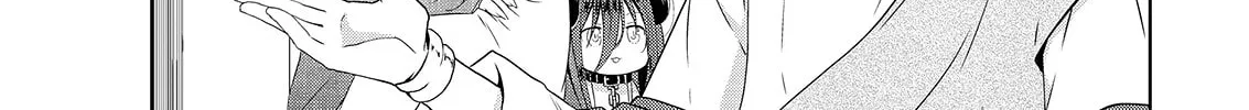 Read Asmodeus Will Not Give Up chapter 52 image 3 on Lezhin