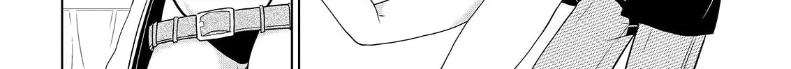 Read Asmodeus Will Not Give Up chapter 52 image 45 on Lezhin