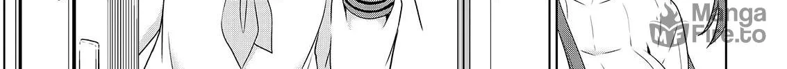 Read Asmodeus Will Not Give Up chapter 52 image 47 on Lezhin
