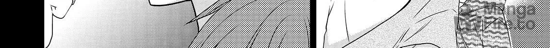 Read Asmodeus Will Not Give Up chapter 52 image 9 on Lezhin