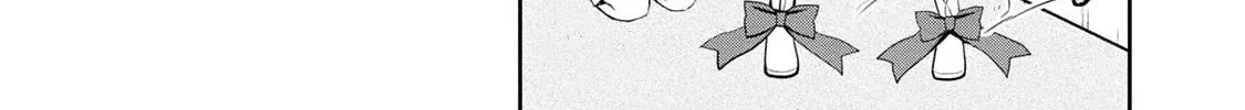 Read Asmodeus Will Not Give Up chapter 6 image 12 on Lezhin