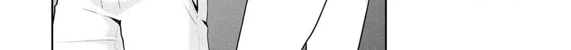 Read Asmodeus Will Not Give Up chapter 6 image 24 on Lezhin