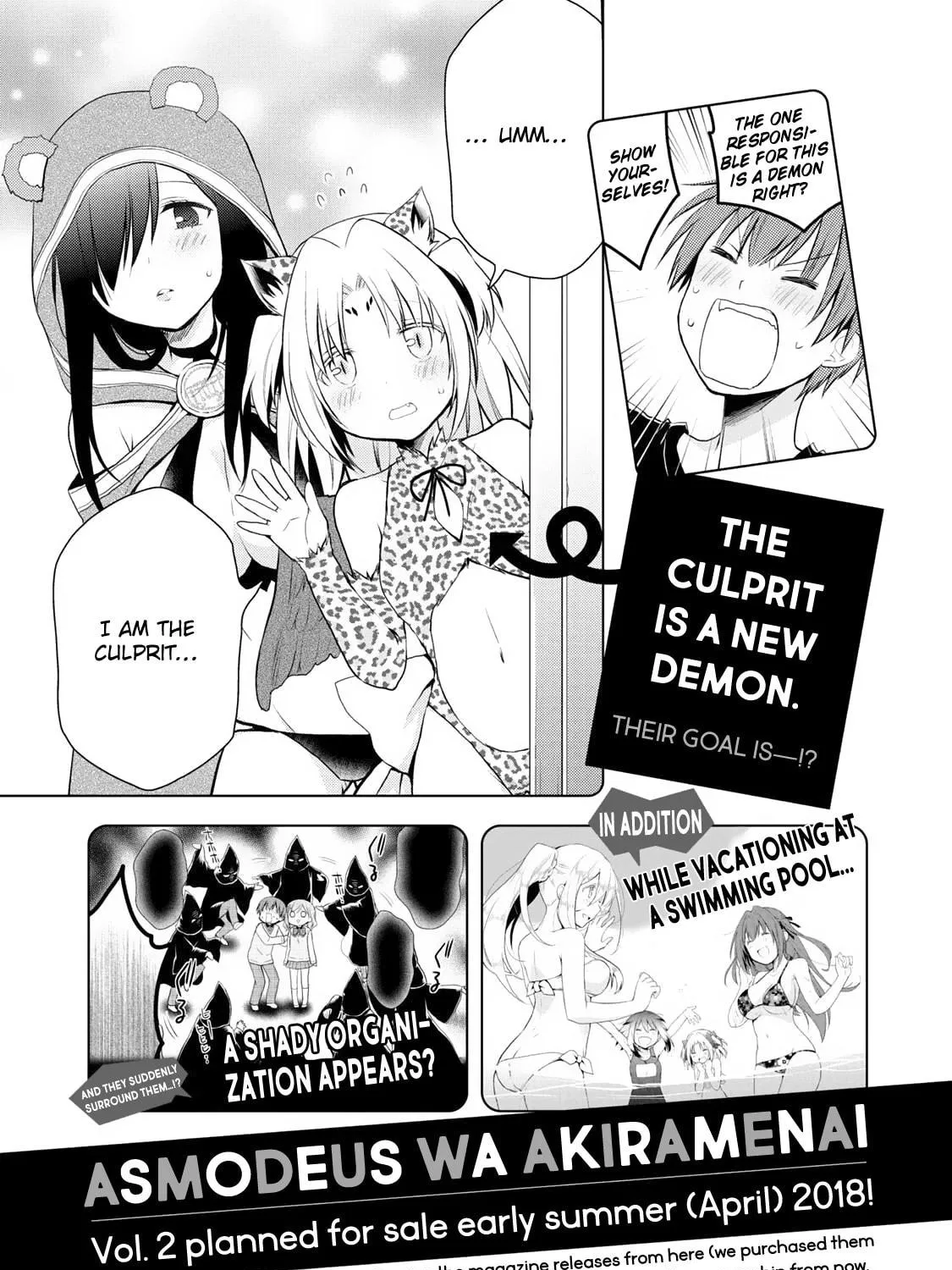 Read Asmodeus Will Not Give Up chapter 6 image 39 on Lezhin
