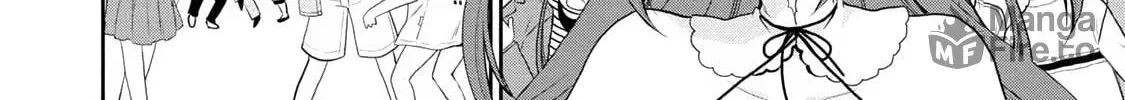 Read Asmodeus Will Not Give Up chapter 6 image 4 on Lezhin