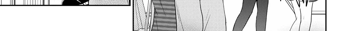 Read Asmodeus Will Not Give Up chapter 7 image 30 on Lezhin