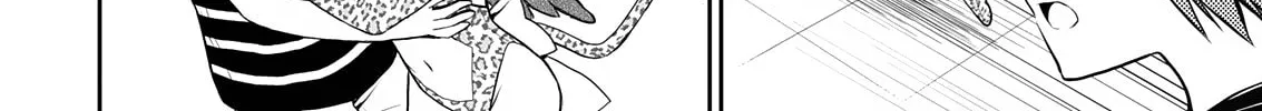 Read Asmodeus Will Not Give Up chapter 7 image 32 on Lezhin