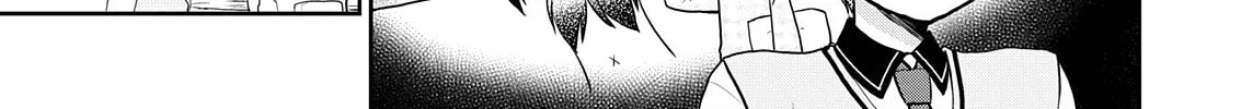 Read Asmodeus Will Not Give Up chapter 9 image 2 on Lezhin