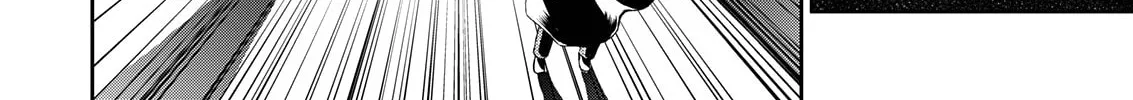 Read Asmodeus Will Not Give Up chapter 9 image 24 on Lezhin
