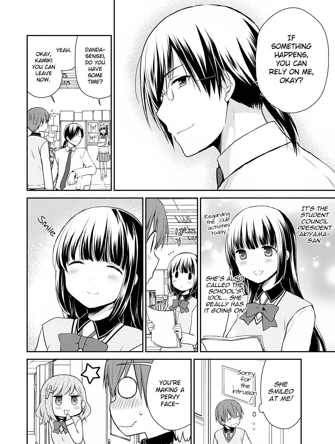 Read Asmodeus Will Not Give Up chapter 9 image 3 on Lezhin