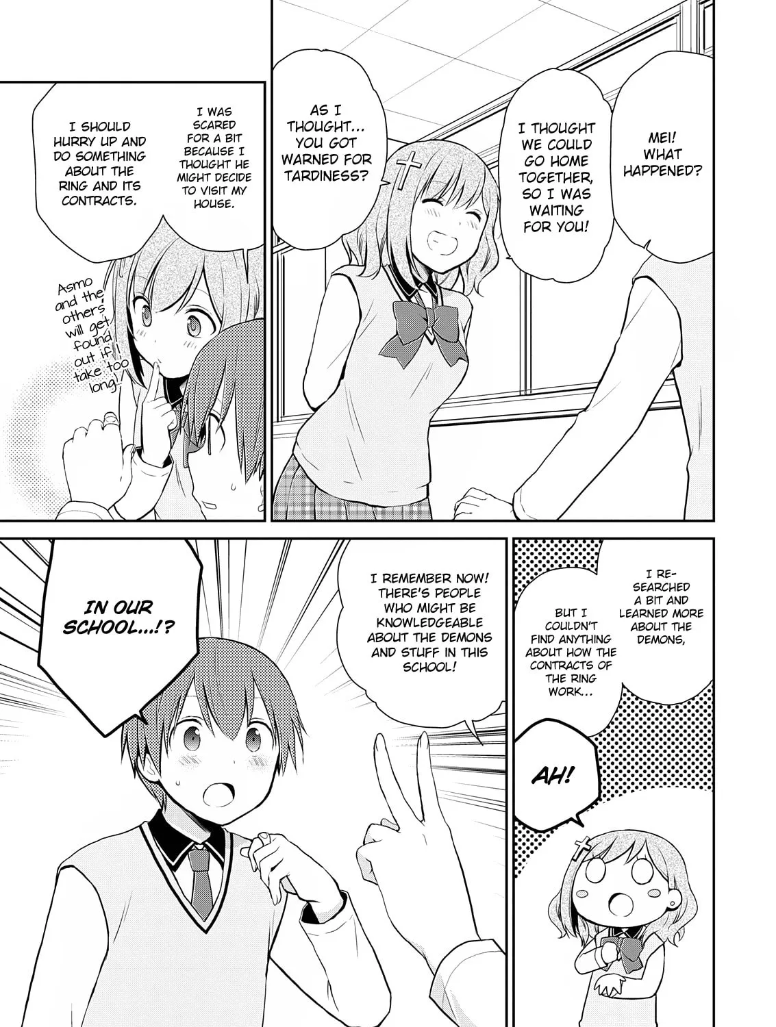 Read Asmodeus Will Not Give Up chapter 9 image 5 on Lezhin