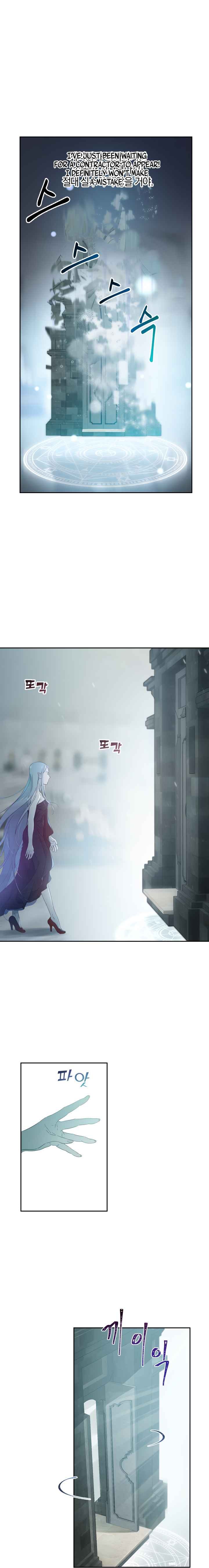Read Asmodian’S Contract chapter 0 image 3 on Lezhin
