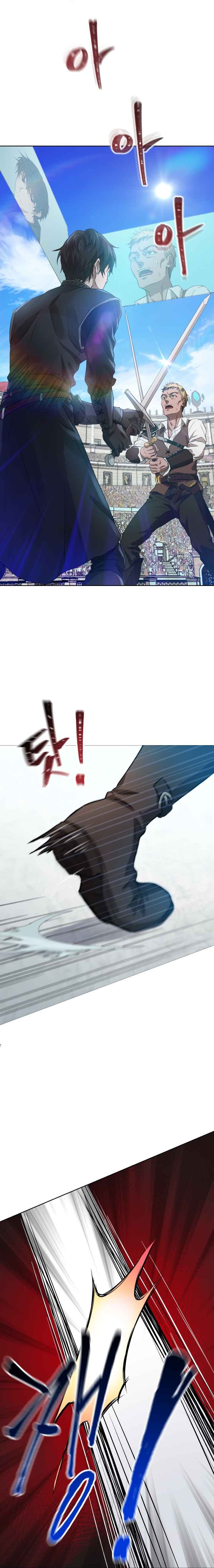 Read Asmodian’S Contract chapter 0 image 8 on Lezhin