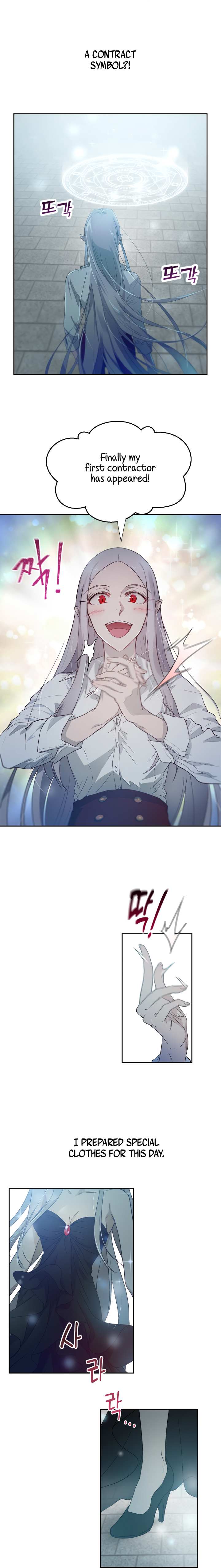 Read Asmodian’S Contract chapter 1.1 image 2 on Lezhin