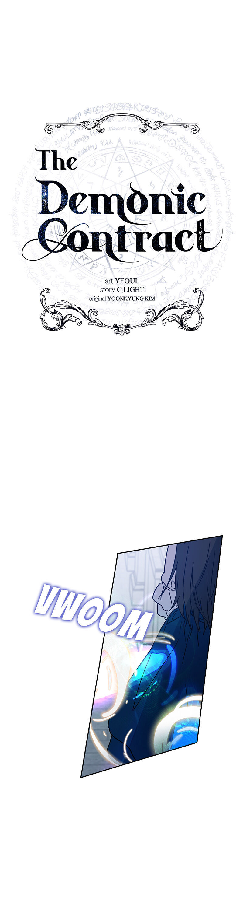 Read Asmodian’S Contract chapter 12 image 0 on Lezhin