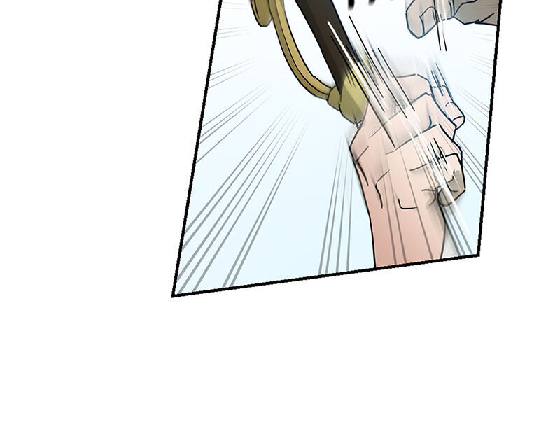 Read Asmodian’S Contract chapter 14 image 22 on Lezhin