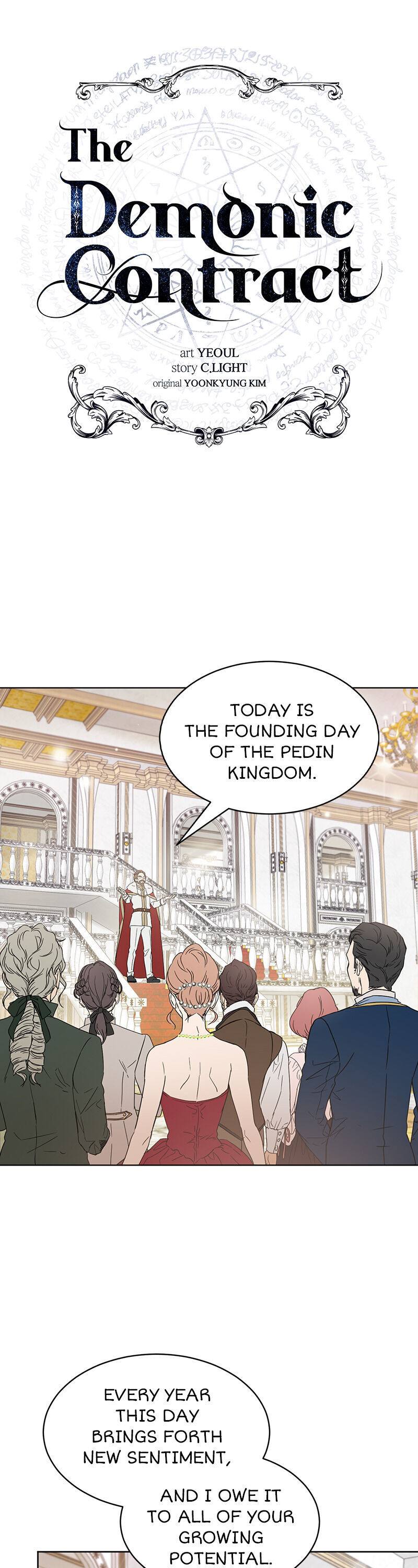 Read Asmodian’S Contract chapter 16 image 0 on Lezhin