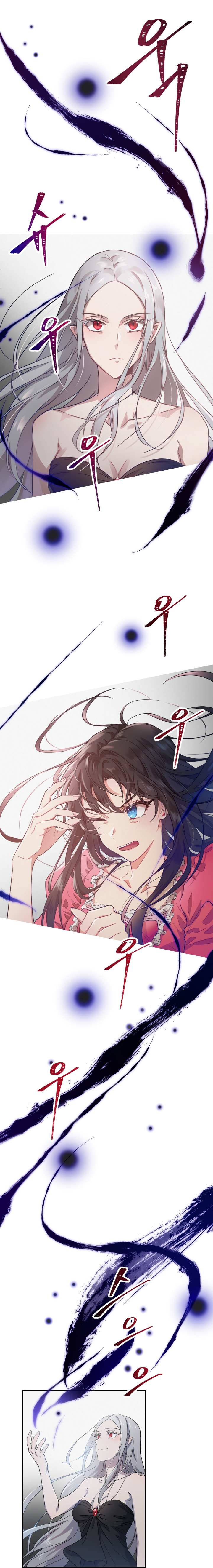 Read Asmodian’S Contract chapter 2 image 19 on Lezhin