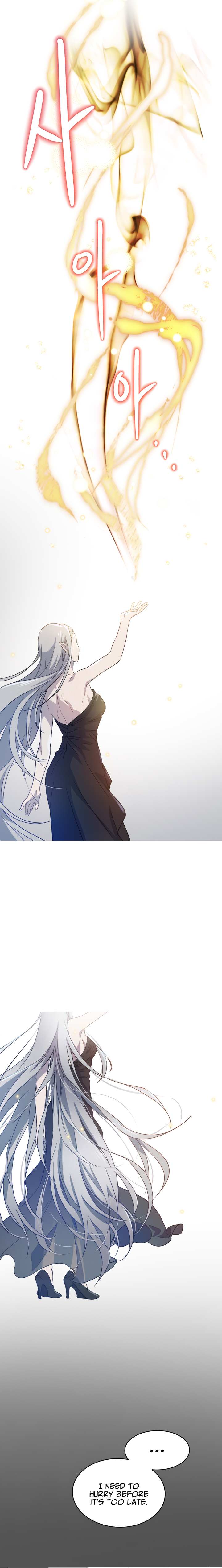Read Asmodian’S Contract chapter 2 image 22 on Lezhin