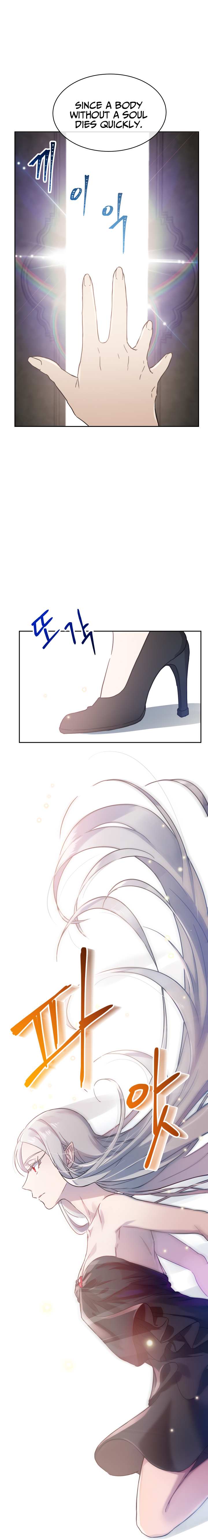 Read Asmodian’S Contract chapter 2 image 23 on Lezhin