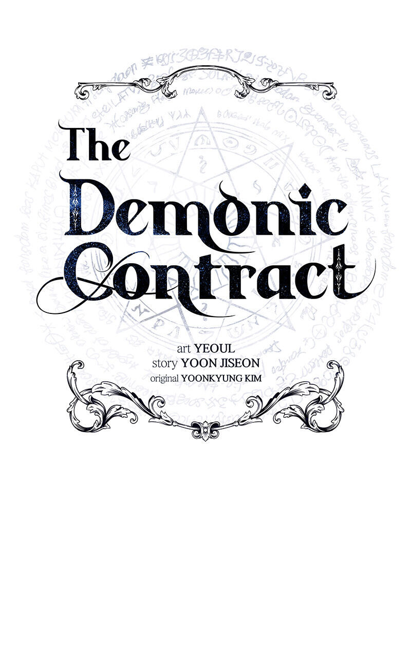Read Asmodian’S Contract chapter 21.1 image 2 on Lezhin