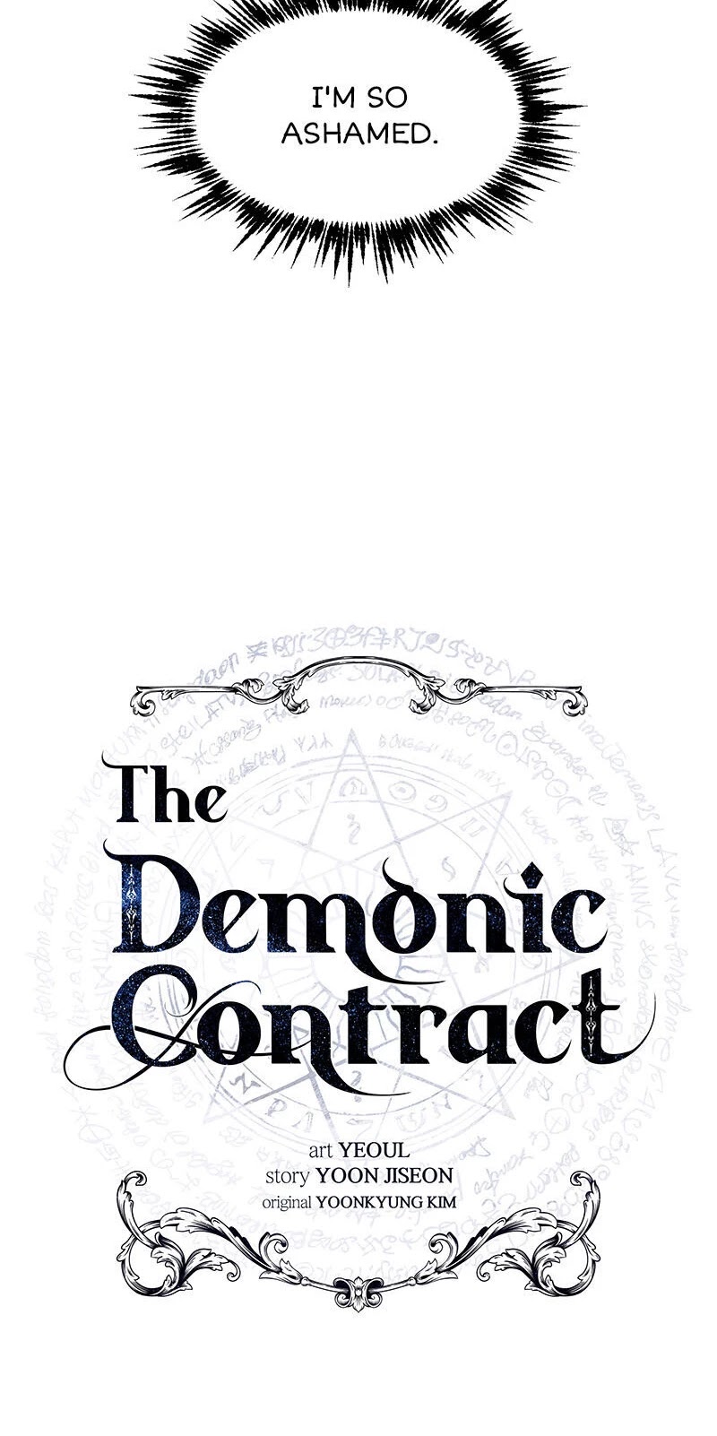 Read Asmodian’S Contract chapter 24.1 image 3 on Lezhin