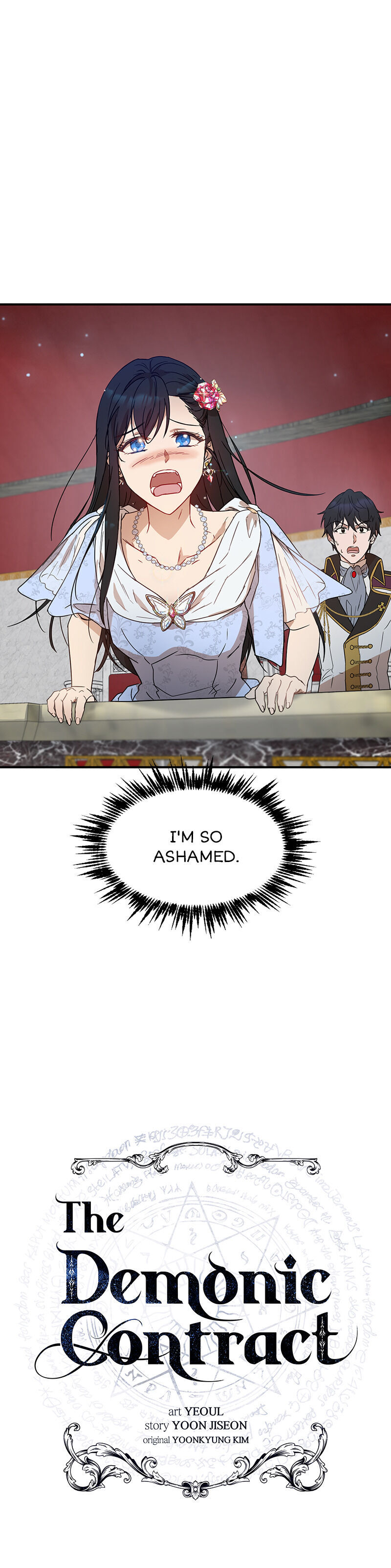 Read Asmodian’S Contract chapter 24 image 2 on Lezhin