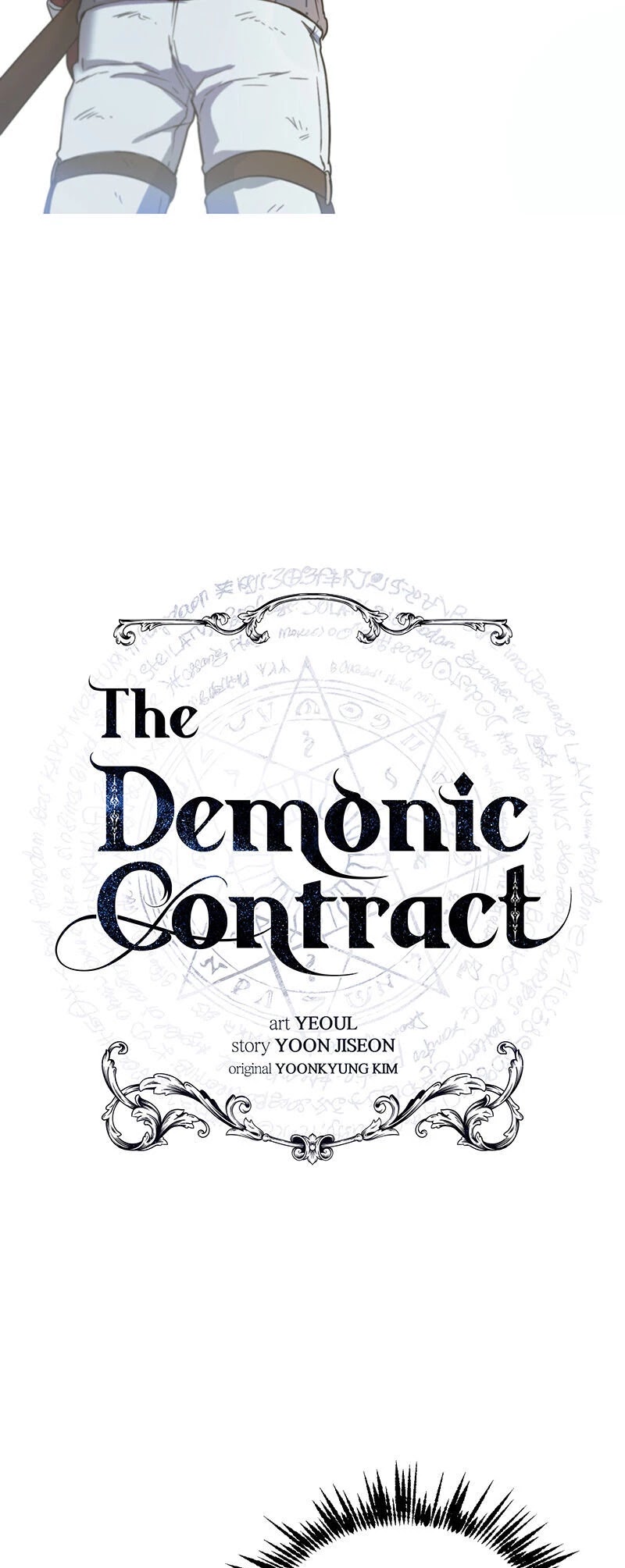 Read Asmodian’S Contract chapter 25.1 image 2 on Lezhin