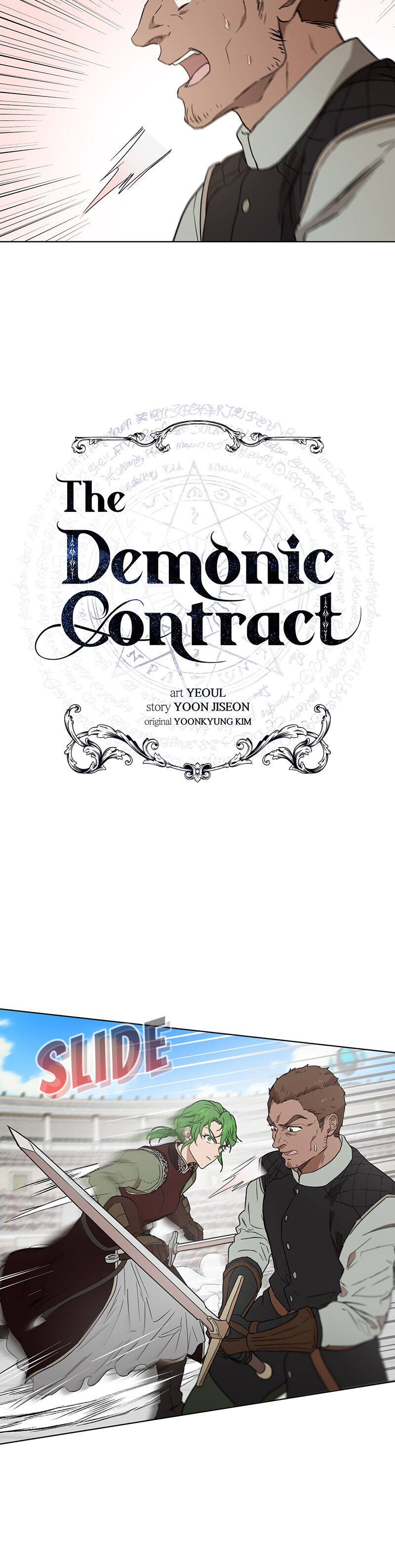 Read Asmodian’S Contract chapter 26 image 2 on Lezhin