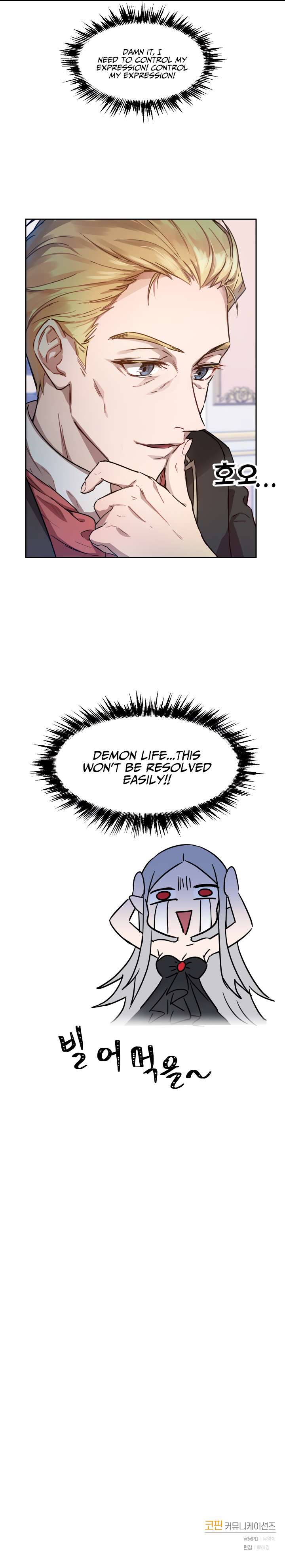 Read Asmodian’S Contract chapter 3 image 19 on Lezhin