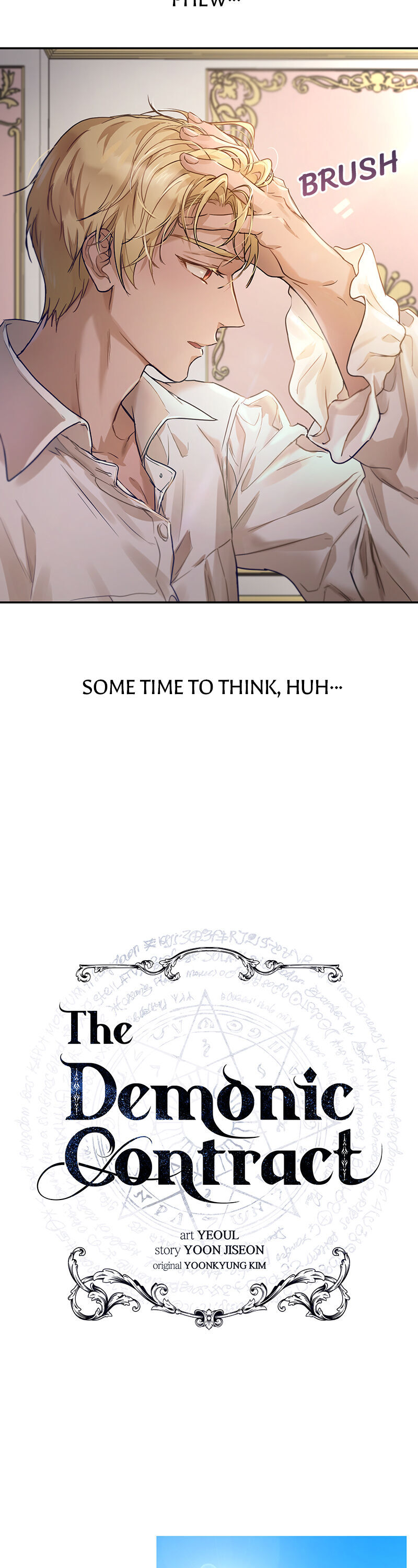 Read Asmodian’S Contract chapter 32 image 5 on Lezhin