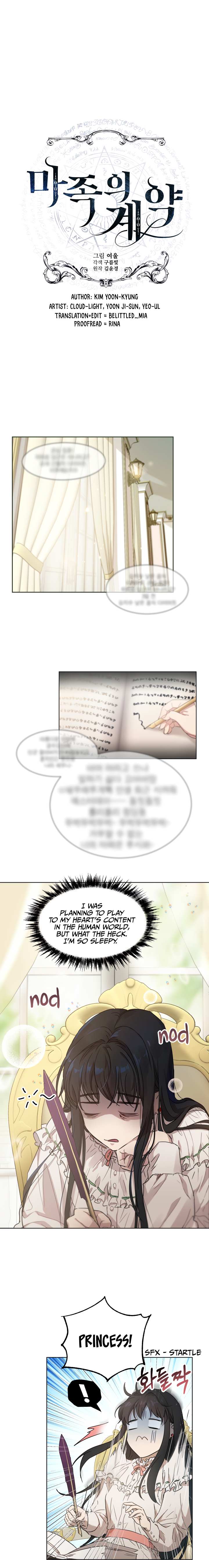 Read Asmodian’S Contract chapter 4 image 0 on Lezhin