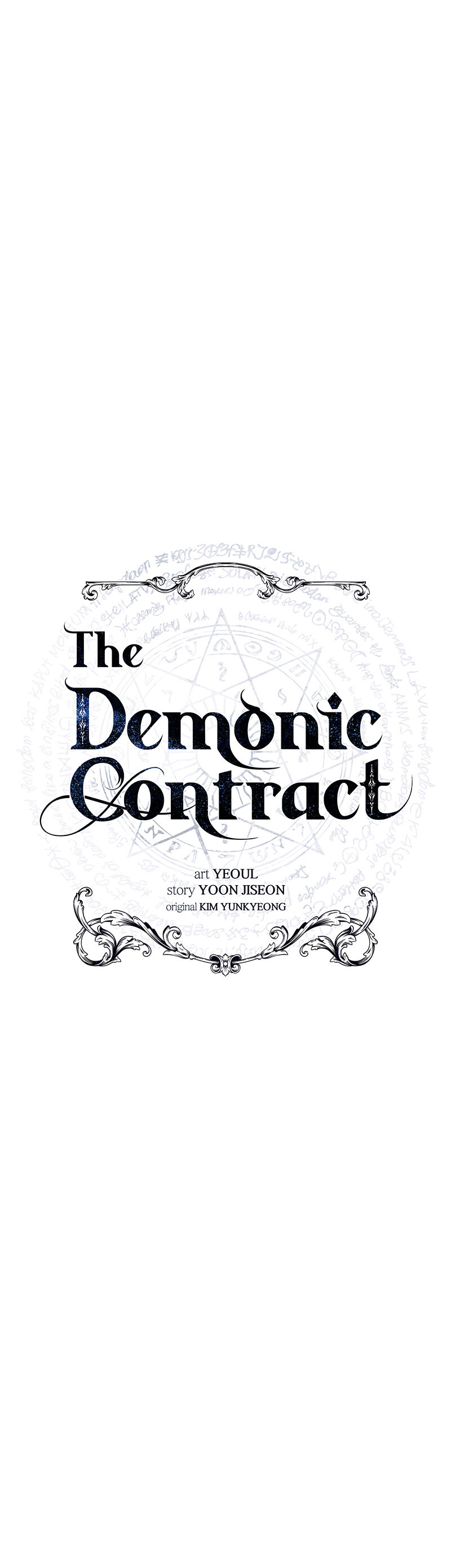Read Asmodian’S Contract chapter 41 image 1 on Lezhin