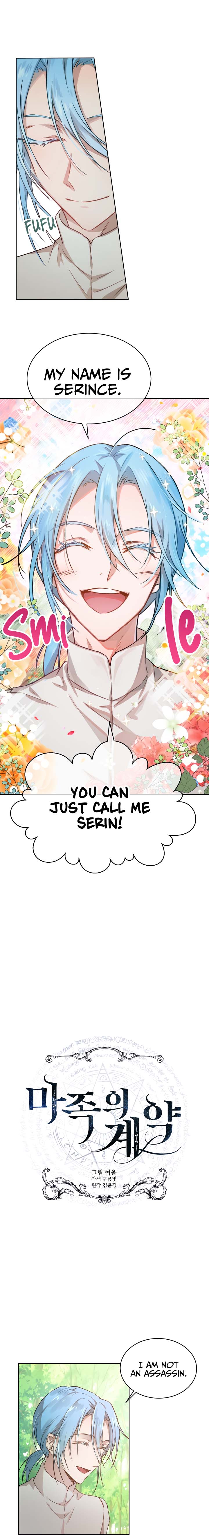Read Asmodian’S Contract chapter 5 image 0 on Lezhin