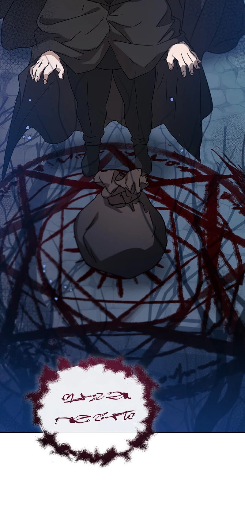 Read Asmodian’S Contract chapter 51 image 43 on Lezhin