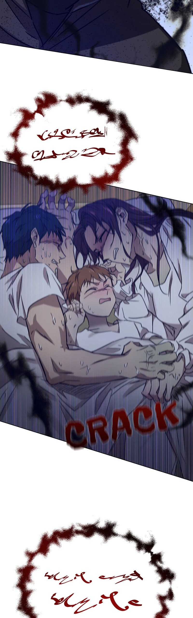 Read Asmodian’S Contract chapter 53 image 46 on Lezhin