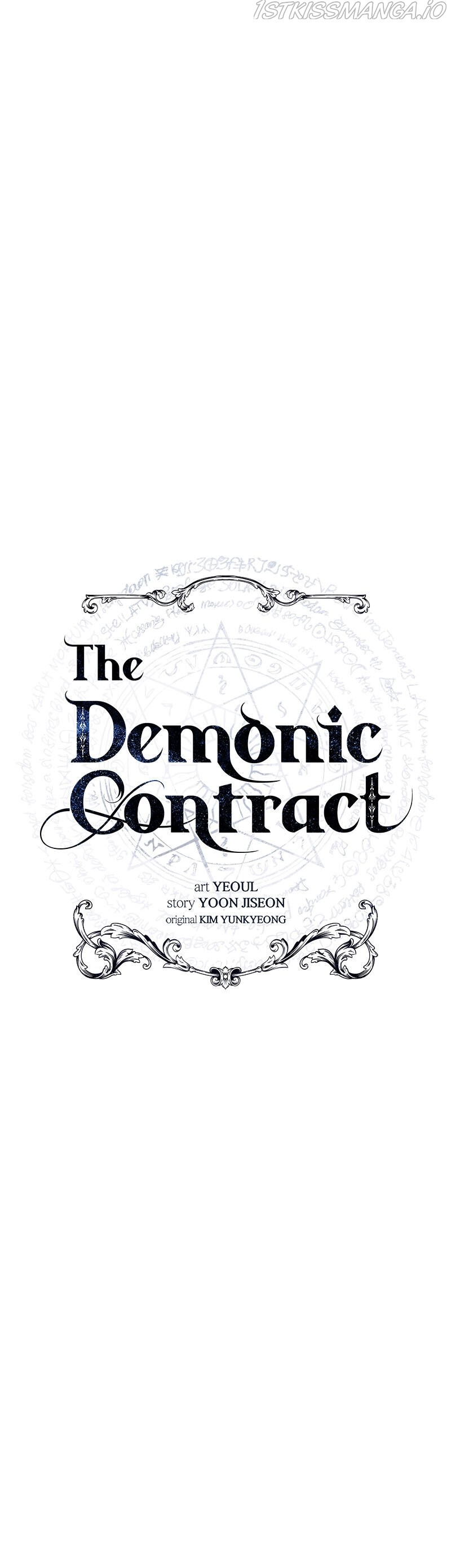 Read Asmodian’S Contract chapter 59 image 4 on Lezhin