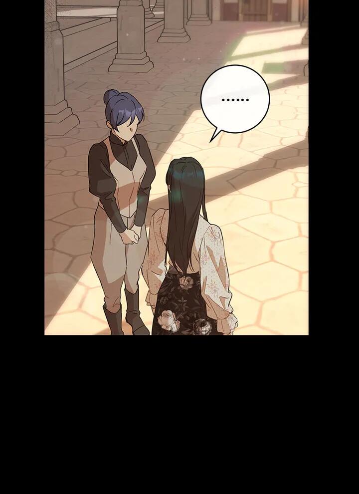 Read Asmodian’S Contract chapter 60 image 16 on Lezhin