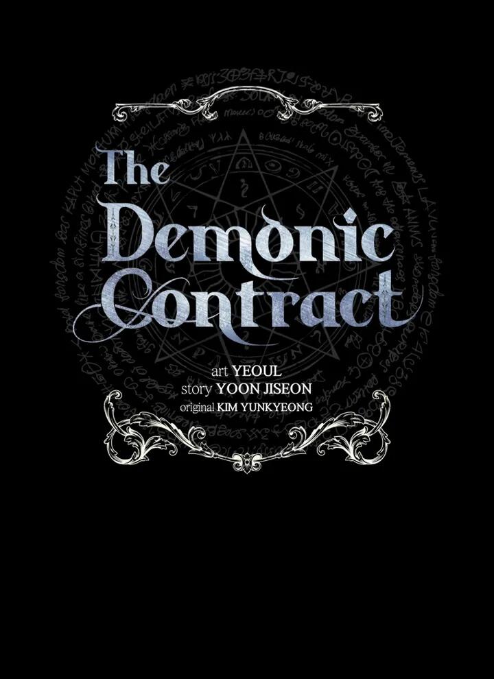 Read Asmodian’S Contract chapter 60 image 35 on Lezhin