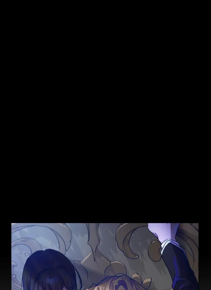 Read Asmodian’S Contract chapter 60 image 36 on Lezhin