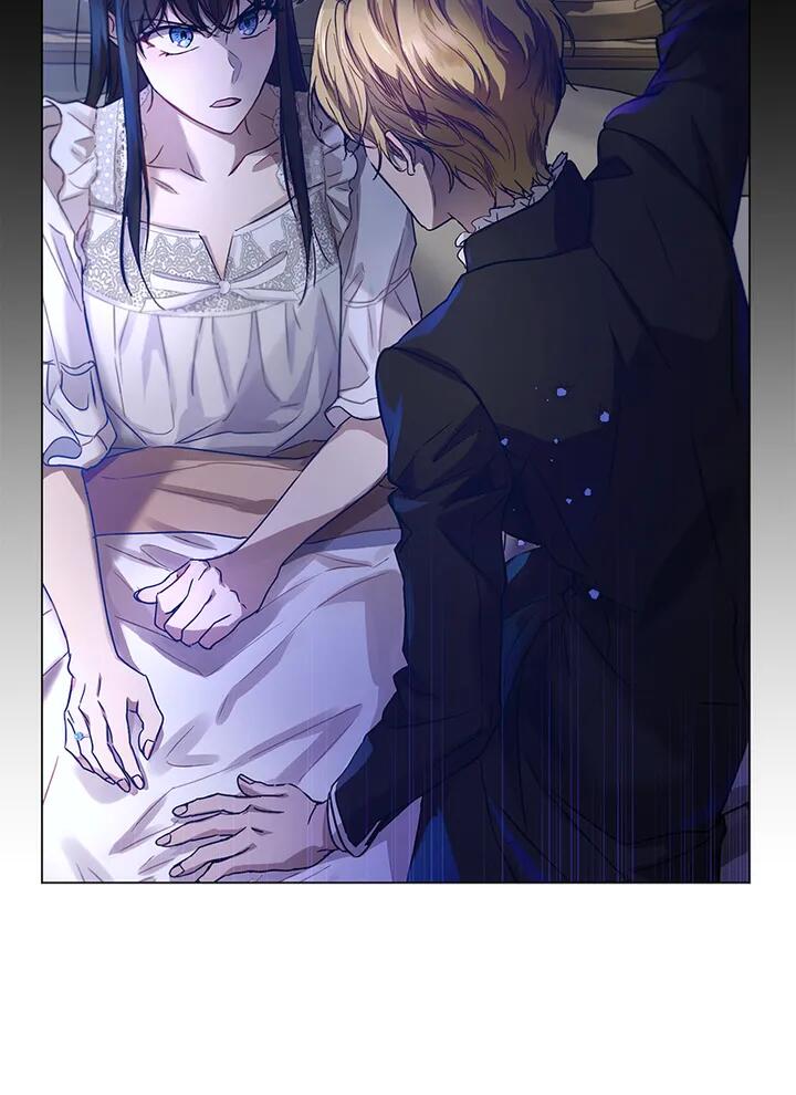 Read Asmodian’S Contract chapter 60 image 37 on Lezhin