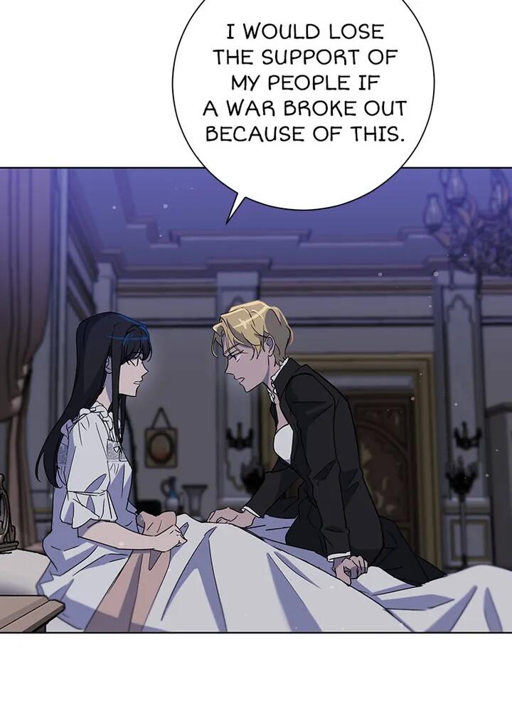 Read Asmodian’S Contract chapter 60 image 48 on Lezhin