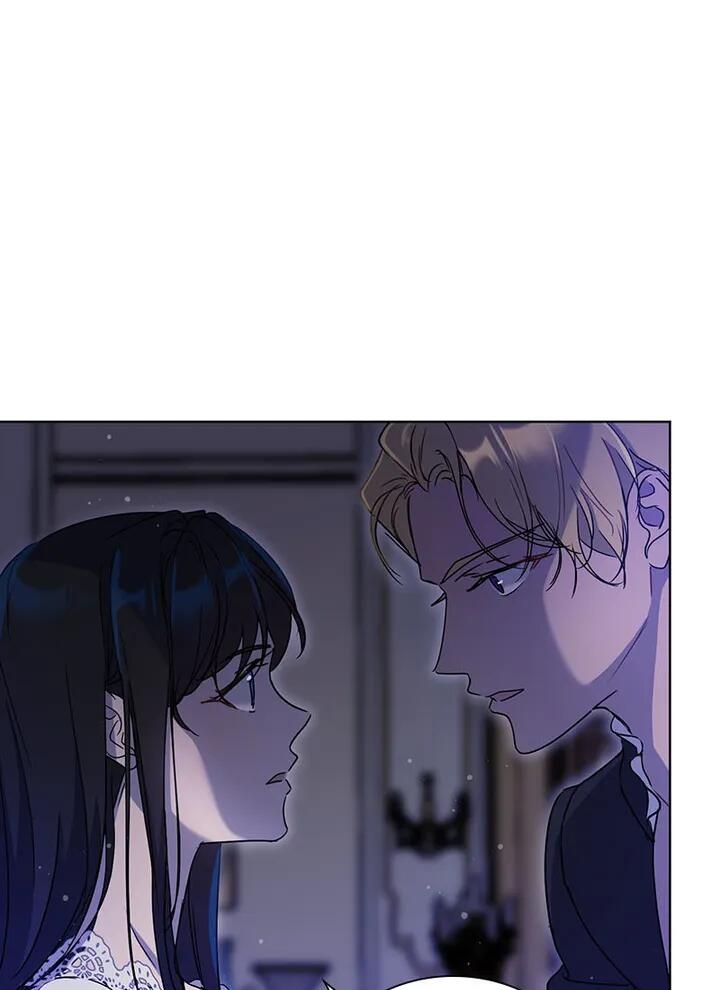 Read Asmodian’S Contract chapter 60 image 49 on Lezhin