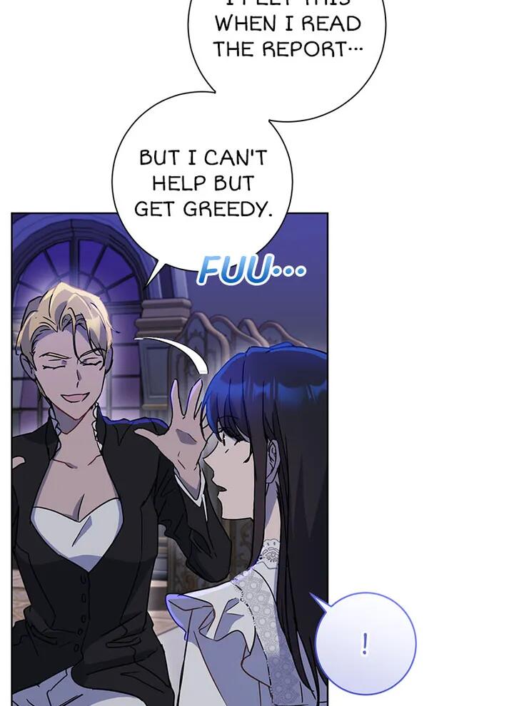 Read Asmodian’S Contract chapter 60 image 58 on Lezhin