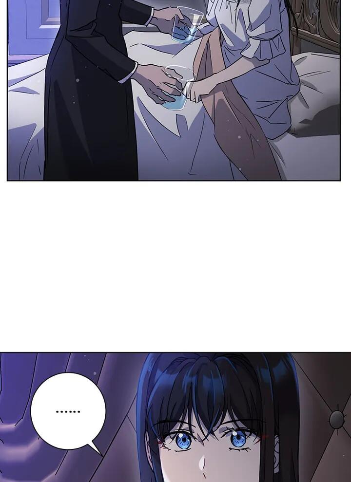 Read Asmodian’S Contract chapter 60 image 65 on Lezhin