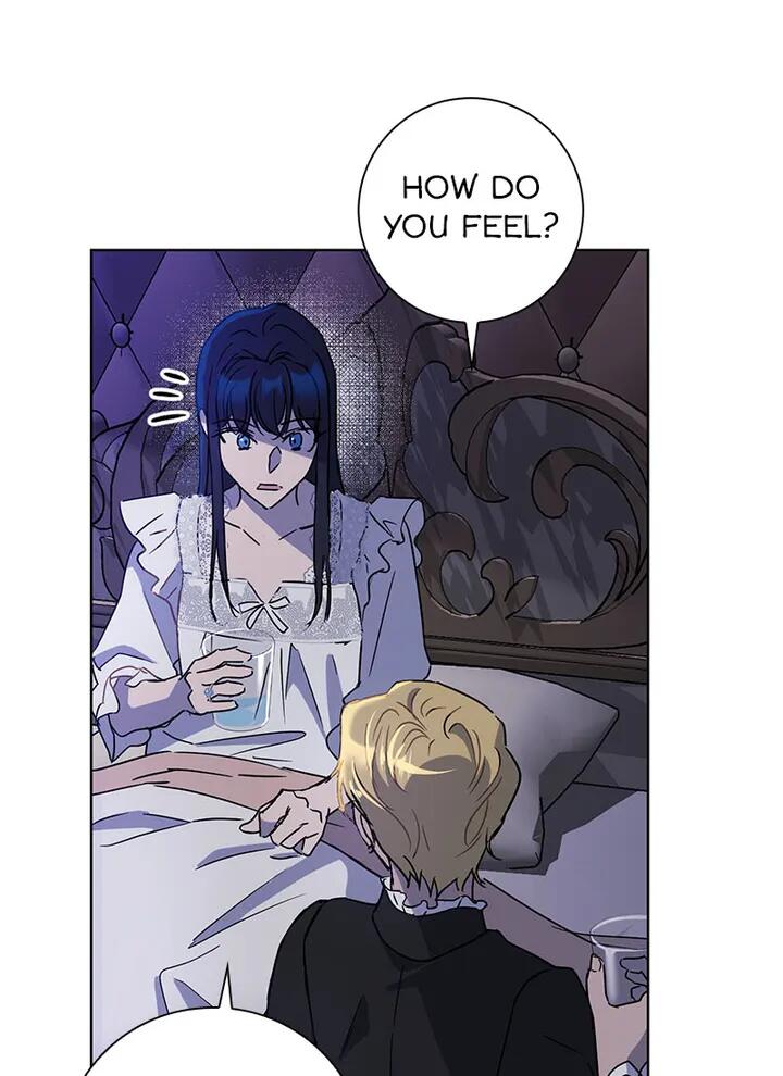 Read Asmodian’S Contract chapter 60 image 77 on Lezhin
