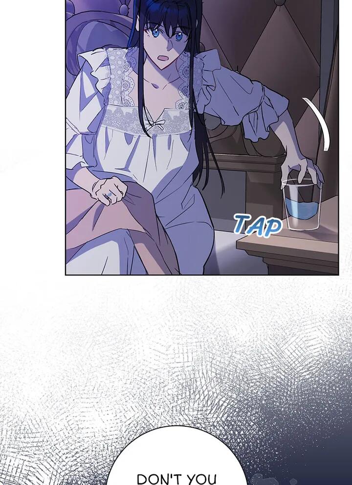 Read Asmodian’S Contract chapter 60 image 80 on Lezhin