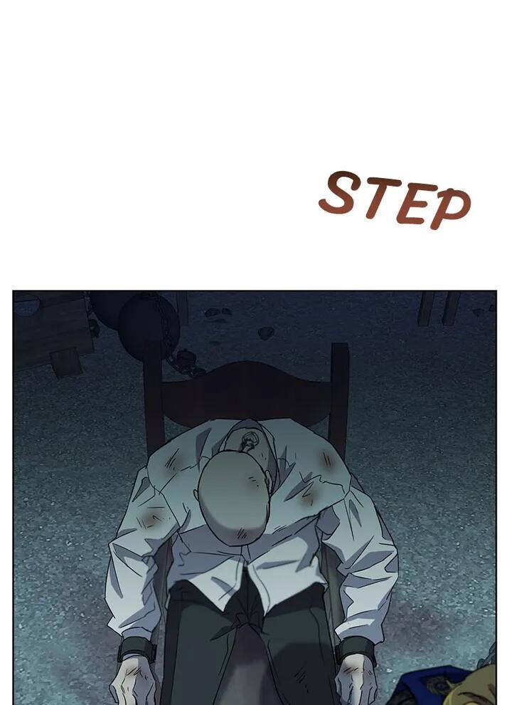 Read Asmodian’S Contract chapter 60 image 87 on Lezhin