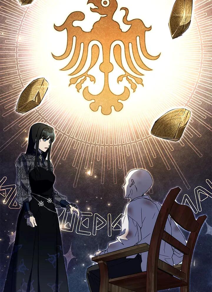 Read Asmodian’S Contract chapter 61 image 16 on Lezhin