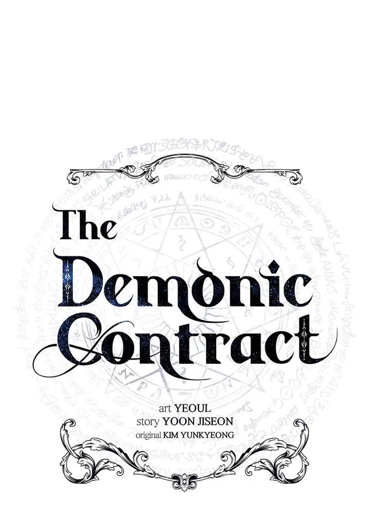 Read Asmodian’S Contract chapter 61 image 21 on Lezhin